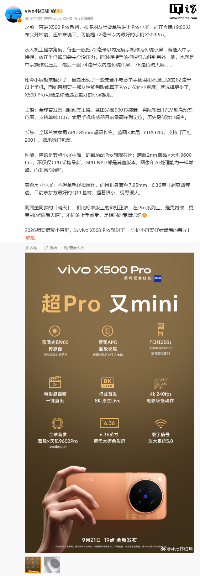 乐鱼体育网址