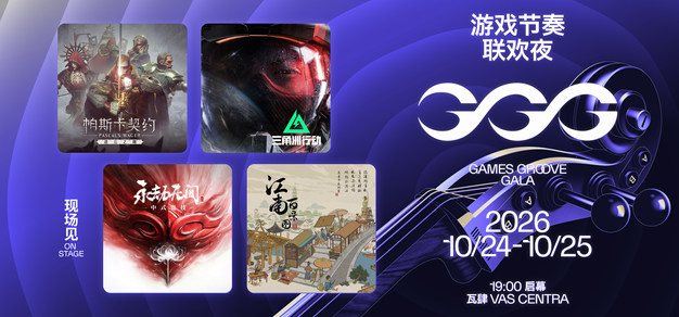 乐鱼体育网址